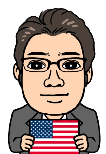 Akihiro